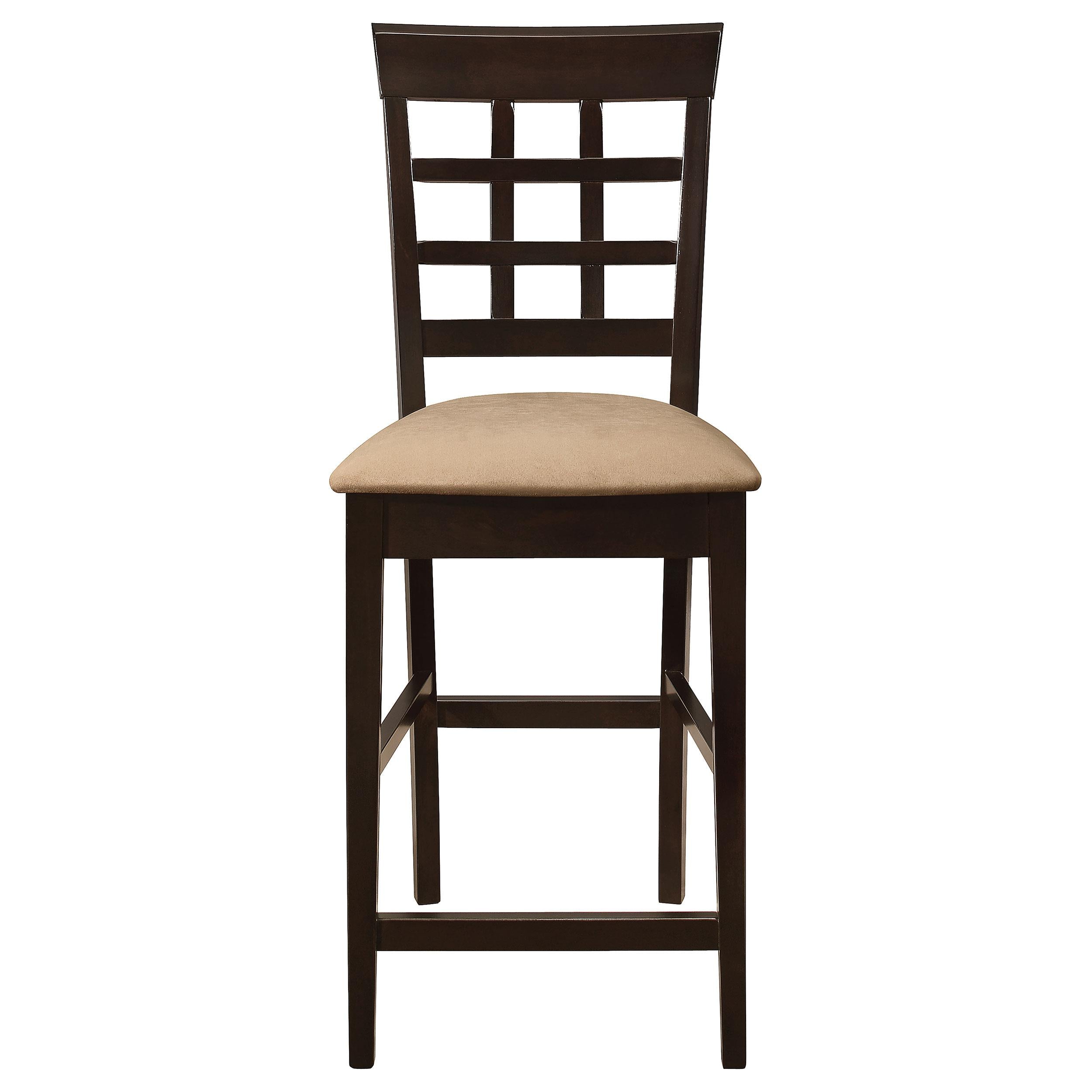 Gabriel Lattice Back Counter Chair Cappuccino (Set of 2)