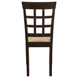 Silla de comedor Gabriel con respaldo enrejado, color capuchino (juego de 2)