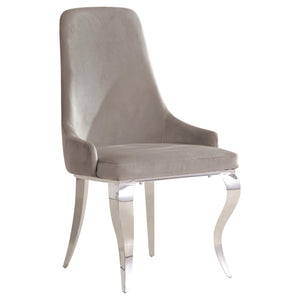 Juego de comedor Antoine de 7 piezas con tapa de vidrio rectangular, gris y rosa
