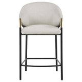 Chadwick Fabric Upholstered Counter Chair Beige (Set of 2)