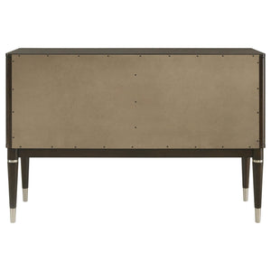 Reseda 4-door Dining Sideboard Server with Shelves Ash Brown