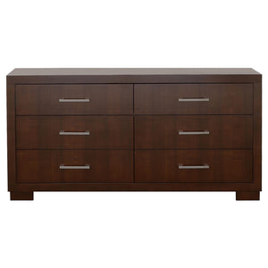 Juego de dormitorio Jessica de 4 piezas con iluminación LED Queen en color capuchino