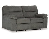 Bindura Glider Loveseat
