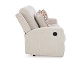 Danum Reclining Sofa