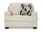 Silla extragrande Heartcort