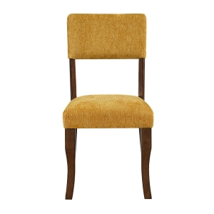 Aiden Collection Side Chair, Mustard