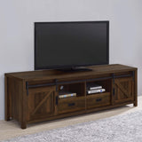 Mueble para TV Madra de 2 puertas de madera de ingeniería de 79 pulgadas en pino oscuro