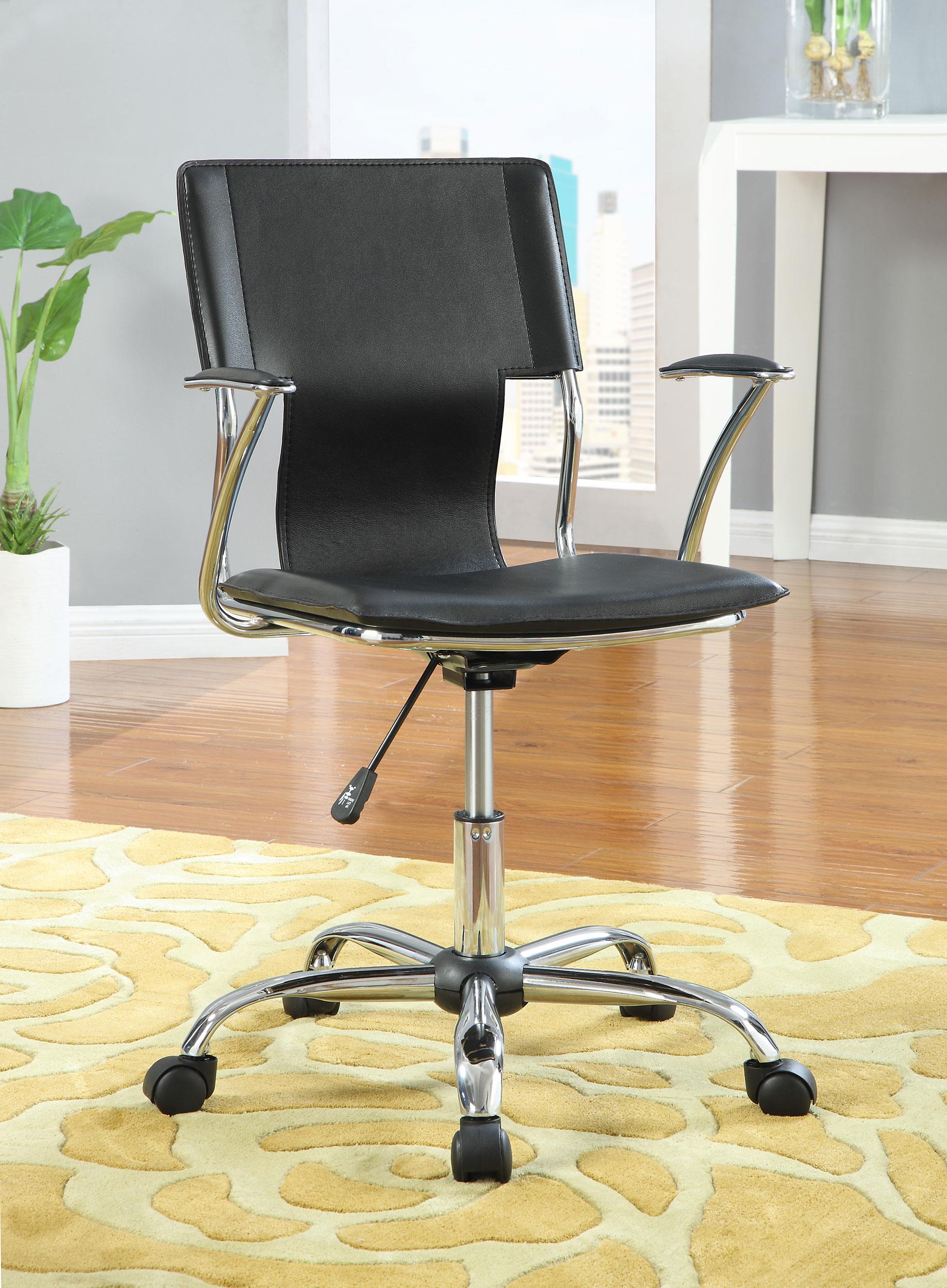 Himari Faux Leather Adjustable Office Desk Chair Black