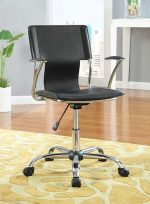 Himari Faux Leather Adjustable Office Desk Chair Black