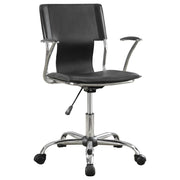 Himari Faux Leather Adjustable Office Desk Chair Black
