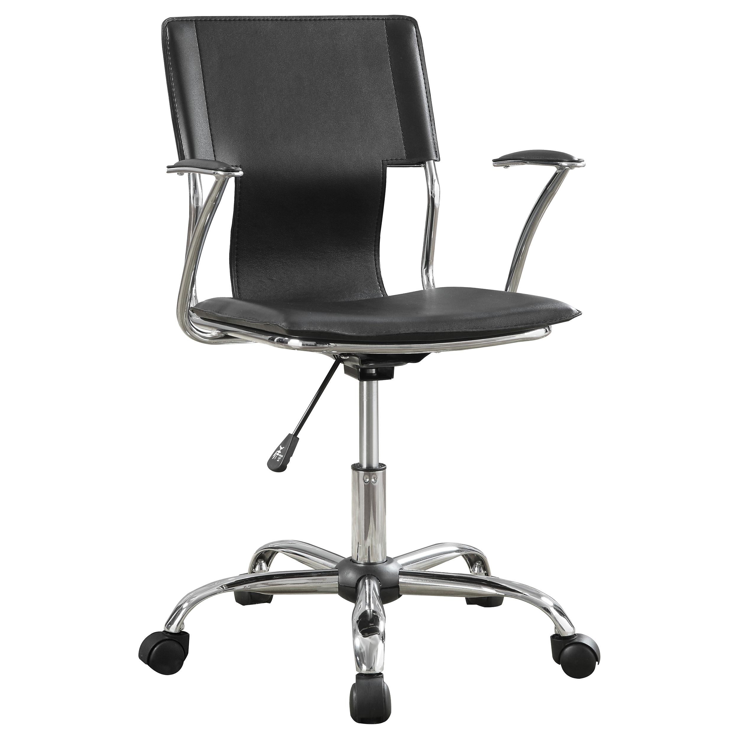 Himari Faux Leather Adjustable Office Desk Chair Black
