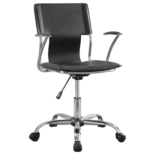 Himari Faux Leather Adjustable Office Desk Chair Black