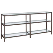 Kate 55-inch 4-shelf Console Bookcases Black Nickel