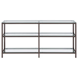 Kate 55-inch 4-shelf Console Bookcases Black Nickel