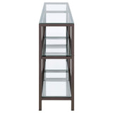 Kate 55-inch 4-shelf Console Bookcases Black Nickel