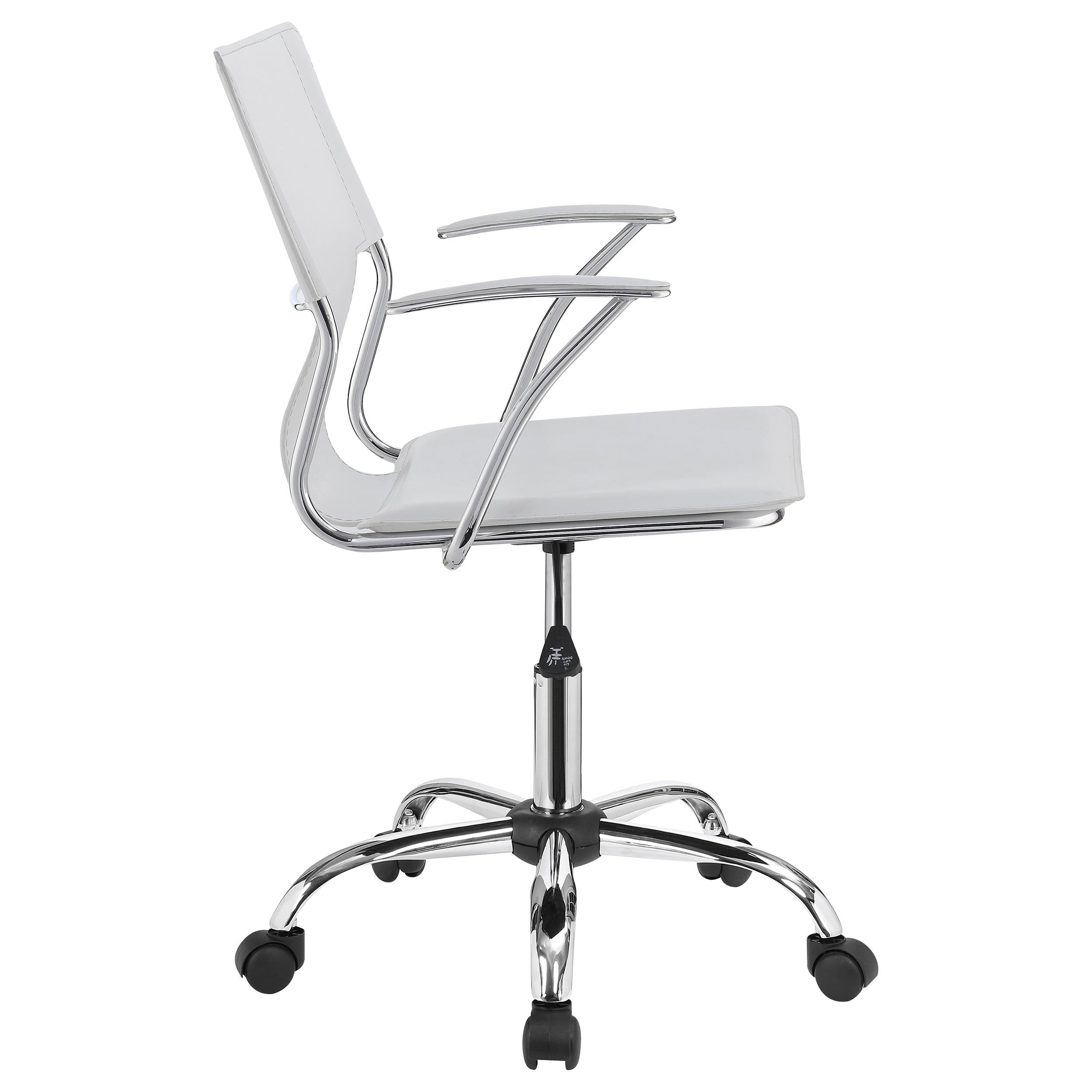 Himari Faux Leather Adjustable Office Desk Chair White