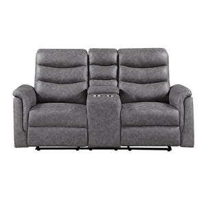 Metric Collection Double Glider Reclining Love Seat with Center Console