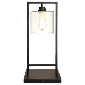 Lámpara de mesita de noche Shoto de metal con pantalla de vidrio de 20 pulgadas, color negro