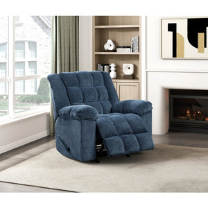 Baldwin Collection Rocker Reclining Chair