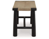 Acerman Accent Bench