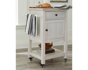 Boderidge Bar Cart