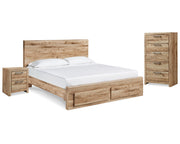 Hyanna Queen Storage Bed, Chest and Nightstand