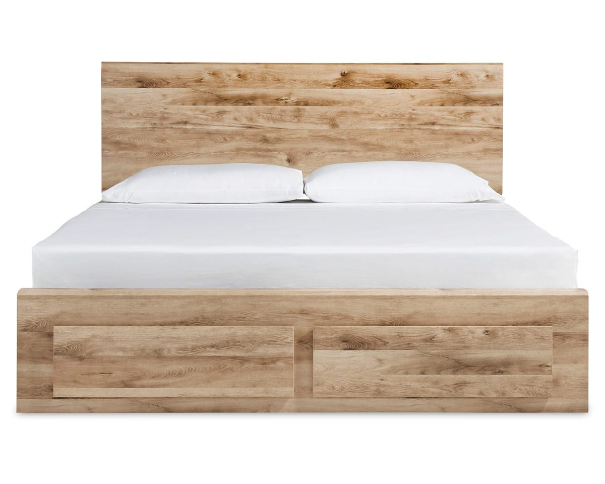 Hyanna King Panel Storage Bed with 1 Under Bed Storage Drawer
