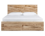 Hyanna King Panel Storage Bed with 1 Under Bed Storage Drawer