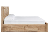 Hyanna King Panel Storage Bed with 1 Under Bed Storage Drawer