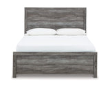 Bronyan Queen Panel Bed