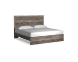 Ralinksi King Panel Bed, Dresser and Mirror