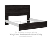 Belachime King Panel Headboard/Footboard
