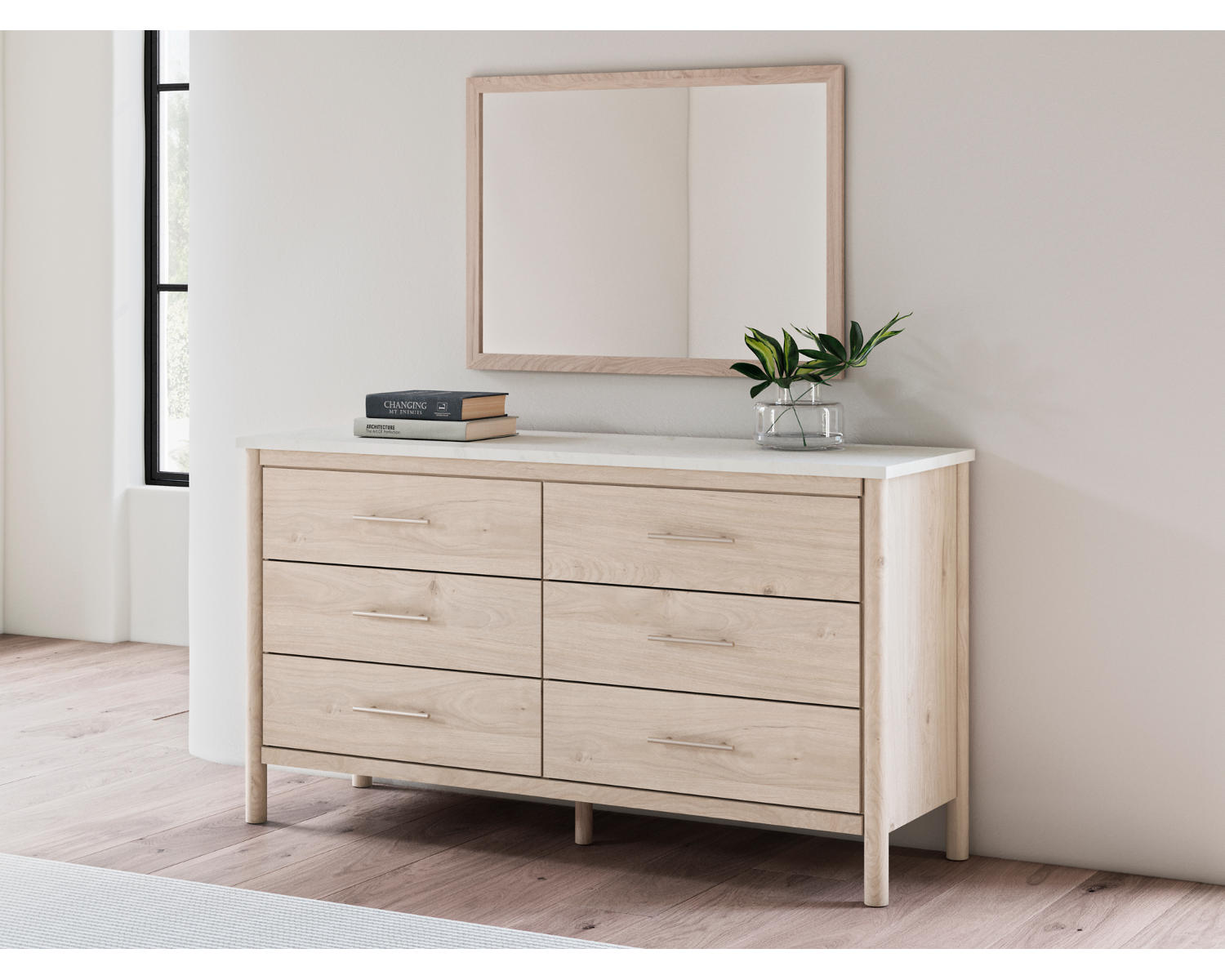 Cadmori Bedroom Mirror