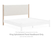 Cadmori King Upholstered Panel Headboard