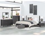 Cadmori King Upholstered Panel Bed