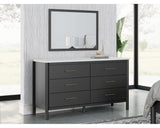 Cadmori Queen Upholstered Panel Bed, Dresser and Mirror