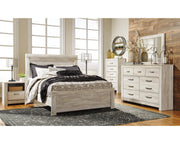 Bellaby Queen Panel Bed, Dresser, Mirror, Chest and 2 Nightstands