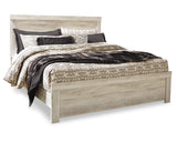 Bellaby King Panel Bed, Dresser, Mirror and 2 Nightstands
