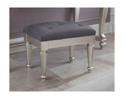 Coralayne Stool