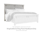 Brashland King/California King Panel Headboard