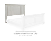 Robbinsdale Queen Panel Headboard