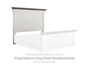 Havalance King/California King Panel Headboard