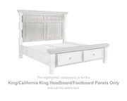 Havalance King/California King Headboard/Footboard Panels