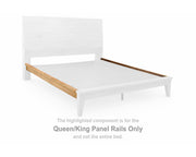 Sherbana Queen/King Panel Rails