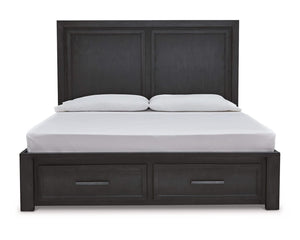 Foyland King Panel Storage Bed