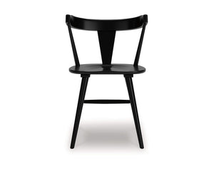 Gretlynn Dining Chair