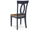 Landocken Dining Chair