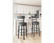 Valebeck Bar Height Bar Stool