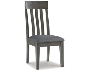 Hallanden Dining Chair (Set of 2)