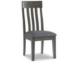 Hallanden Dining Chair (Set of 2)